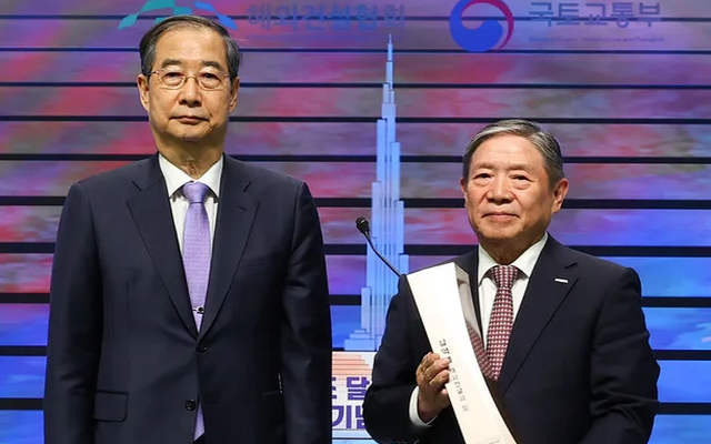 2025.04.29 동탑 산업훈장 - 해외건설 및 수주실적 확대에 기여