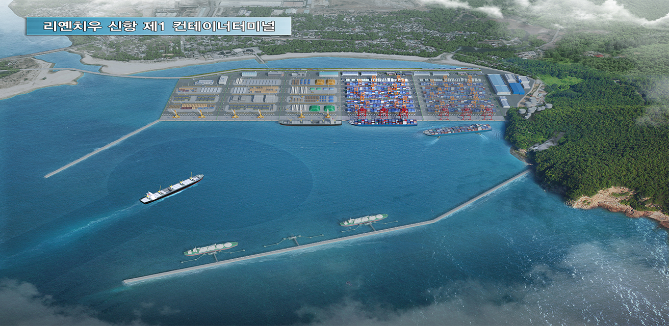 베트남 항만기본계획 수립 및 주요 항만개발 타당성 조사2