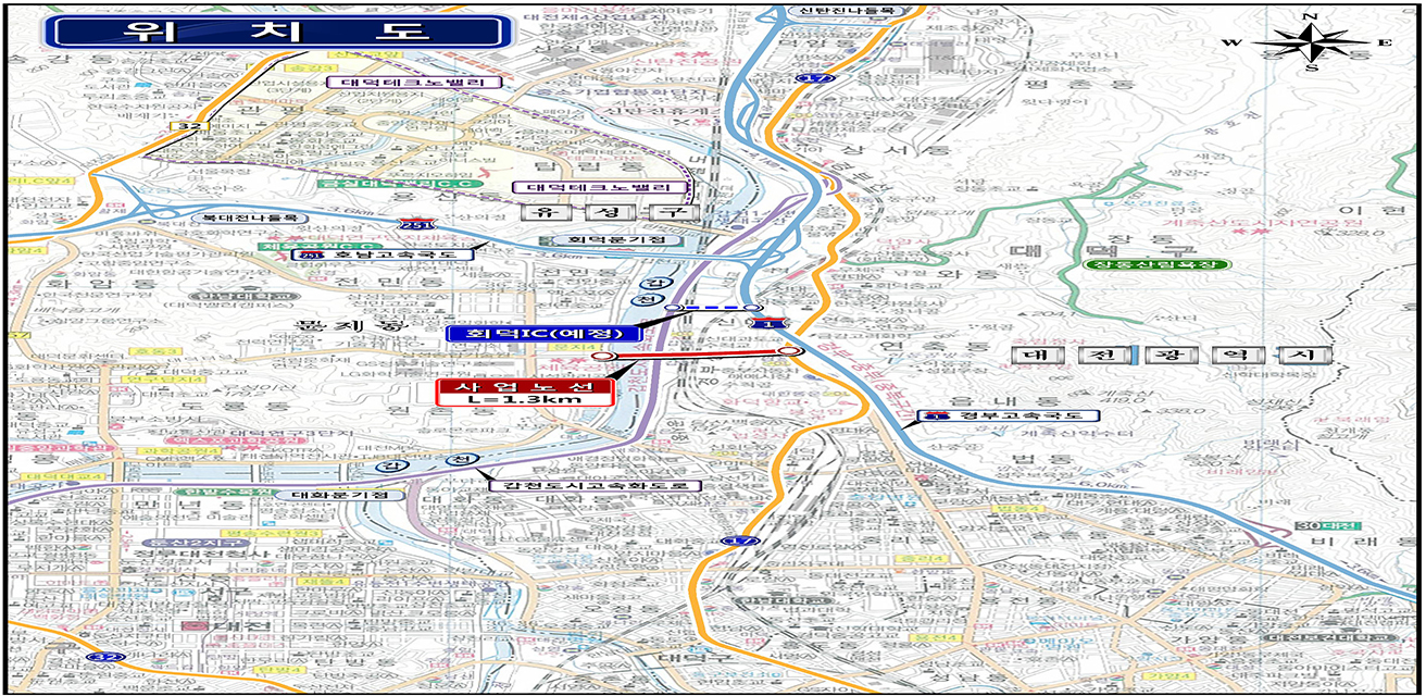 대덕특구 동측진입로 개설 기본설계용역1
